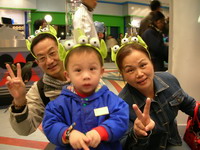 Disney Land迪士尼樂園、「池袋」大戶屋定食